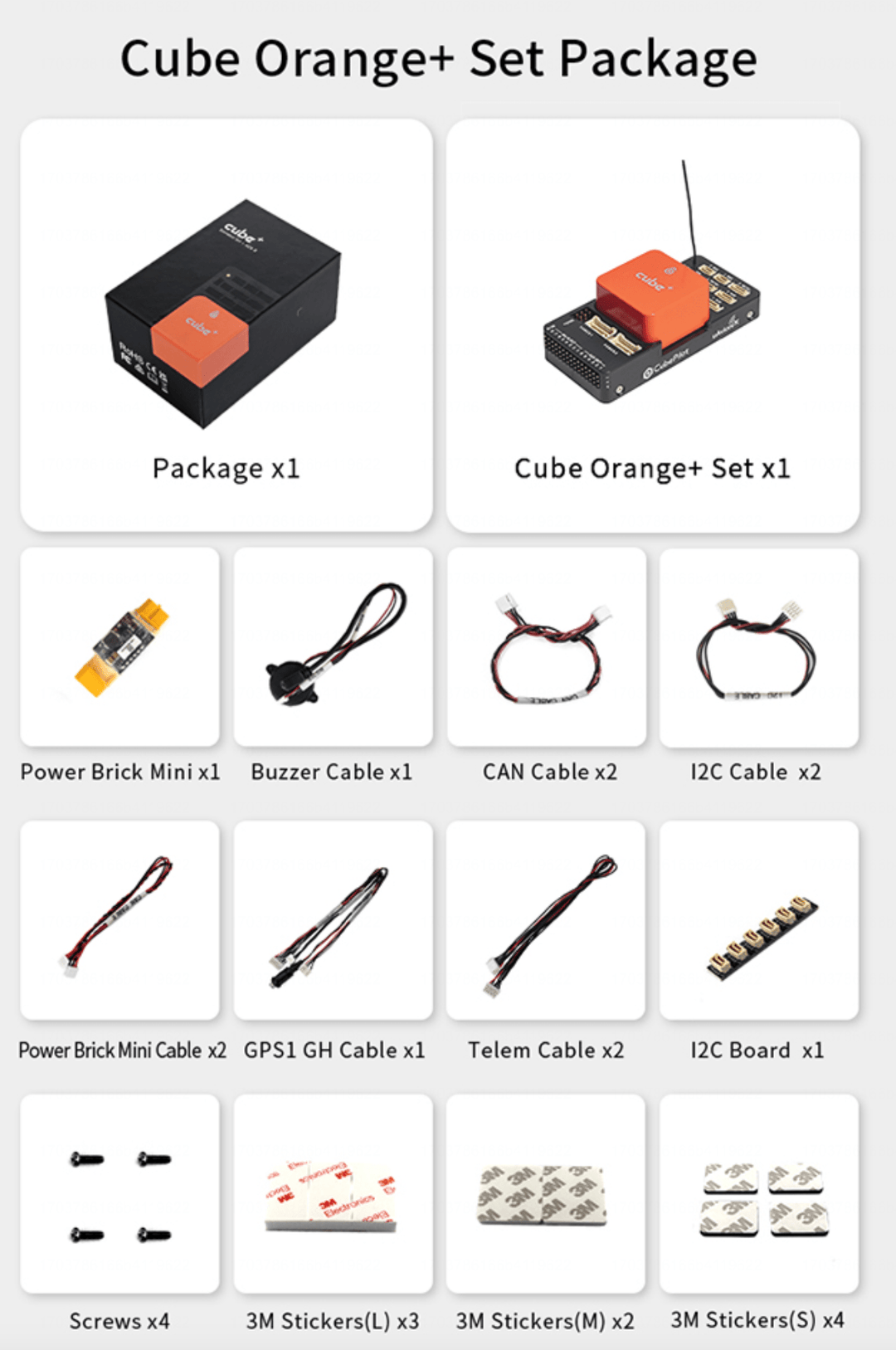Cube Orange+ Standard Set ADS-B (Latest Version)